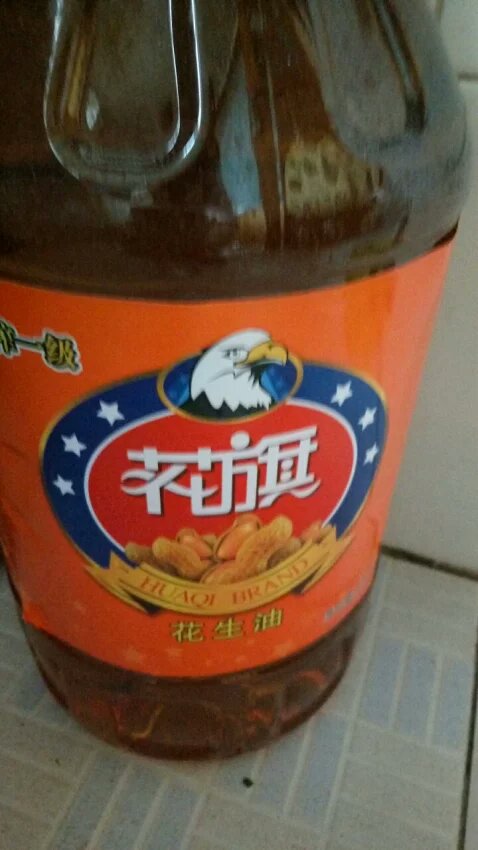 还行吧!