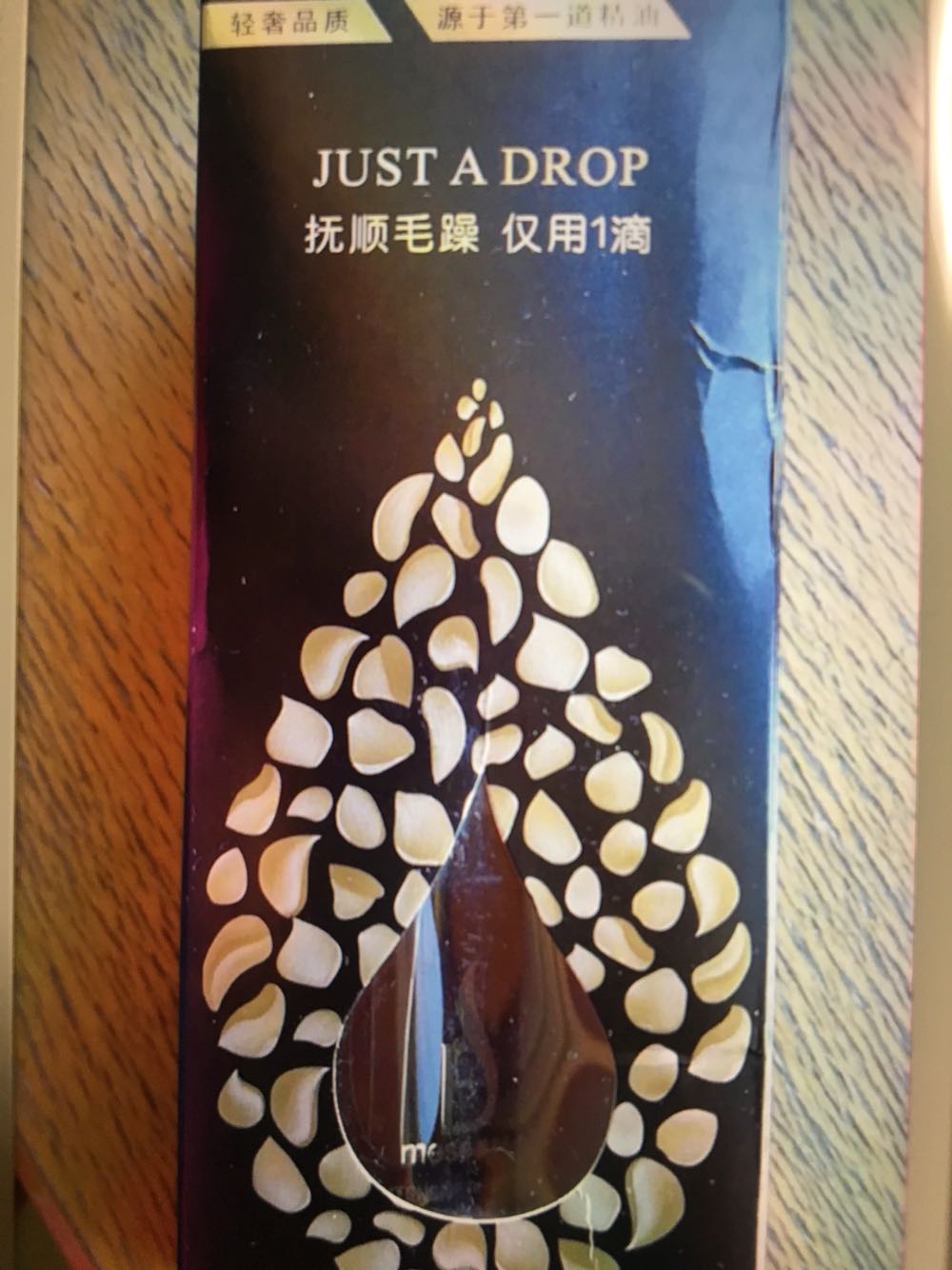 包装很好,听朋友推荐的,希望好用