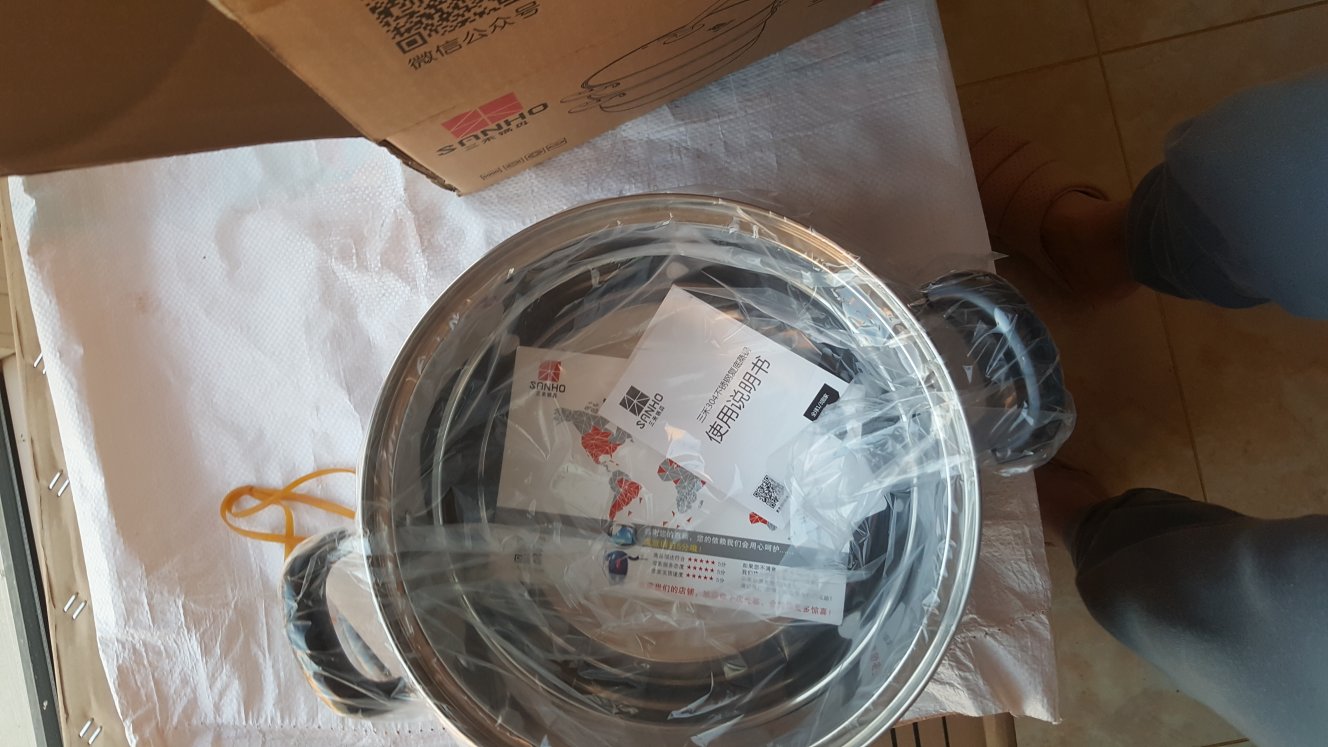 质量不错,整体还行,锅底部有块没抛光的地方,煮水时变黑了。