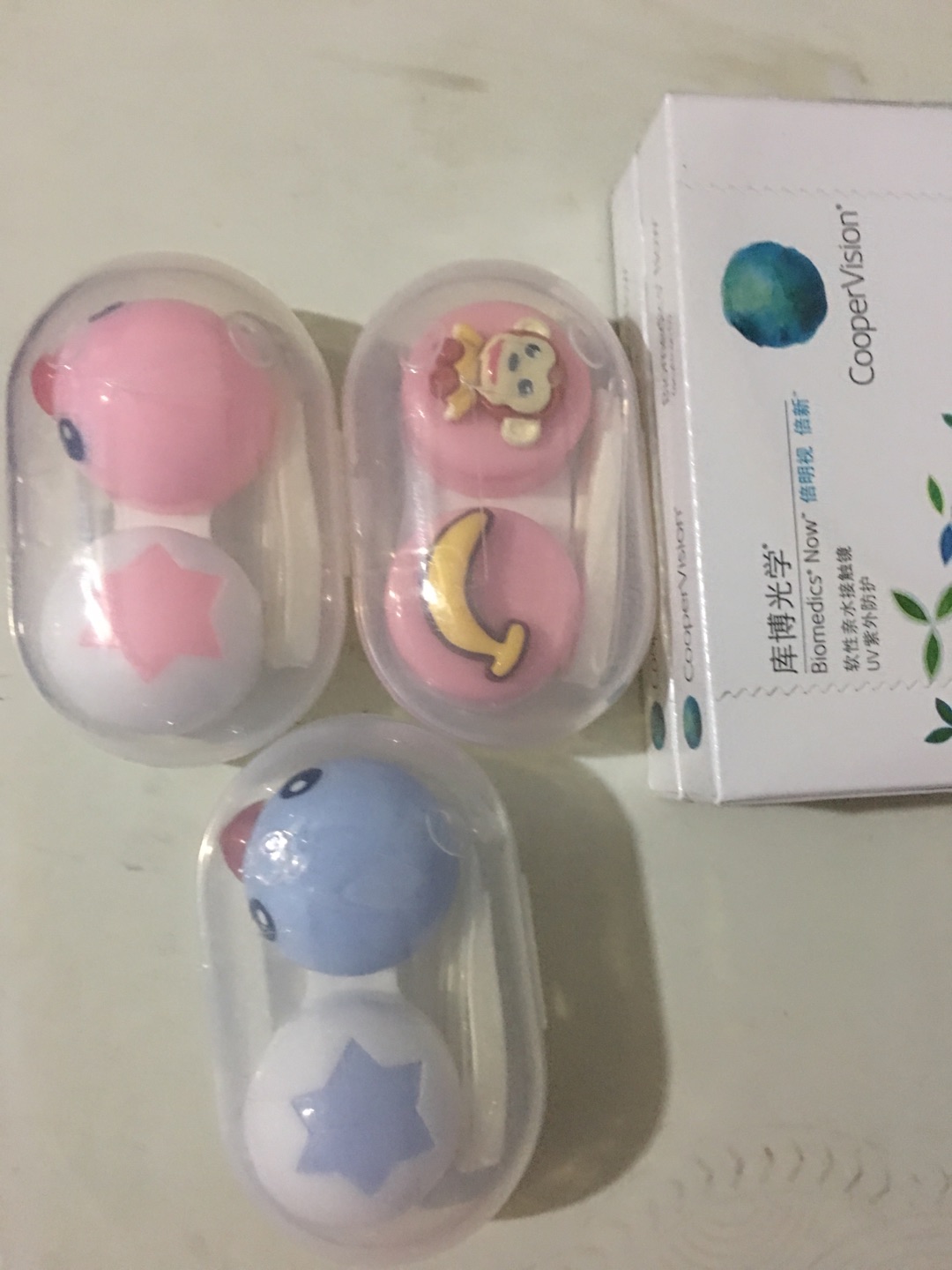 买了两个粉色的 之前在超市买的蓝色的好像是3米 这次搞活动才买呢原价不合适哦