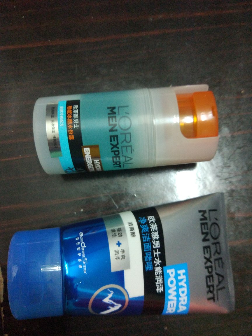 昨天下单今天就到了,刚刚用了下感觉还不错。