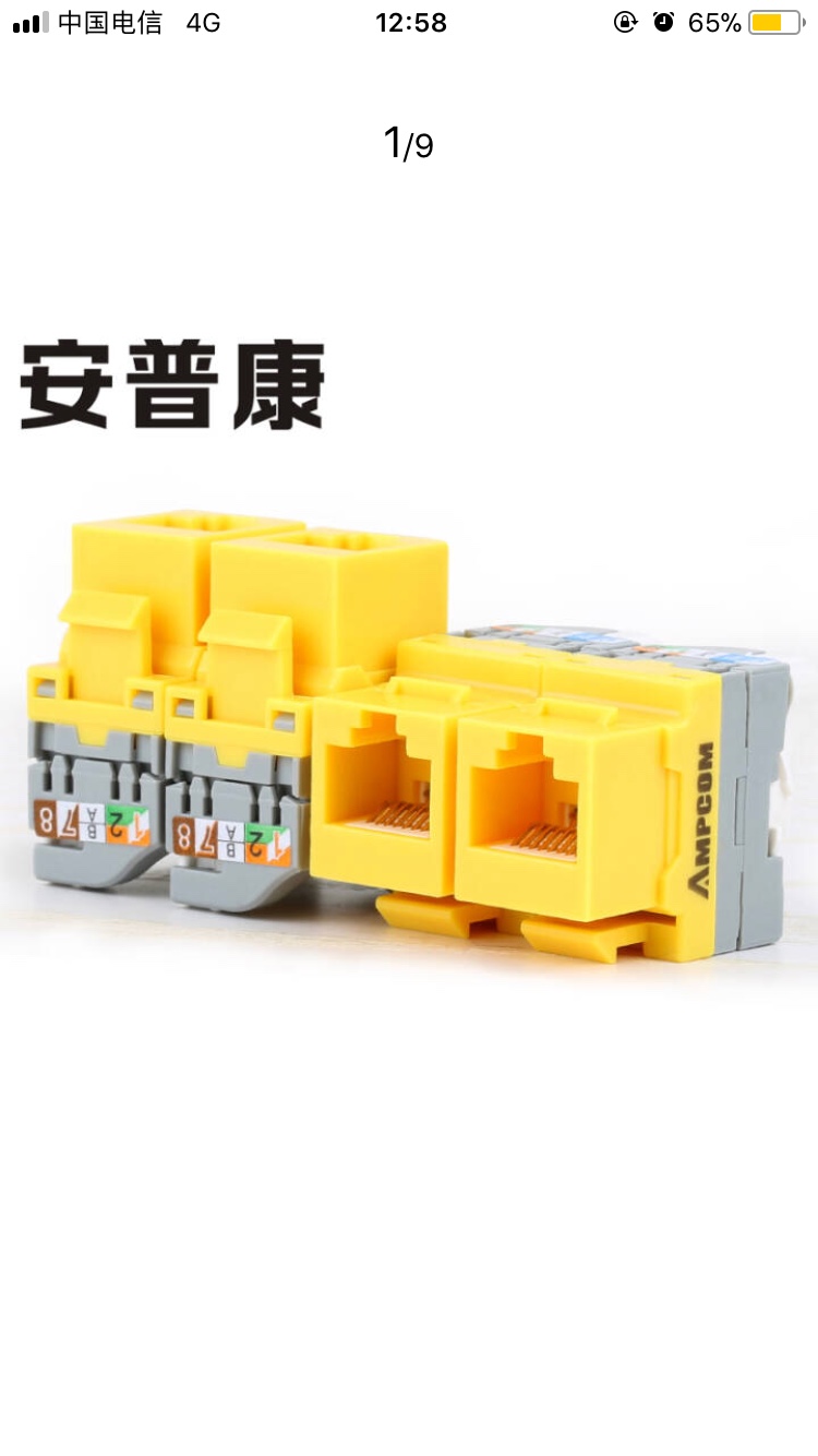 很方便,操作很简单,赞!