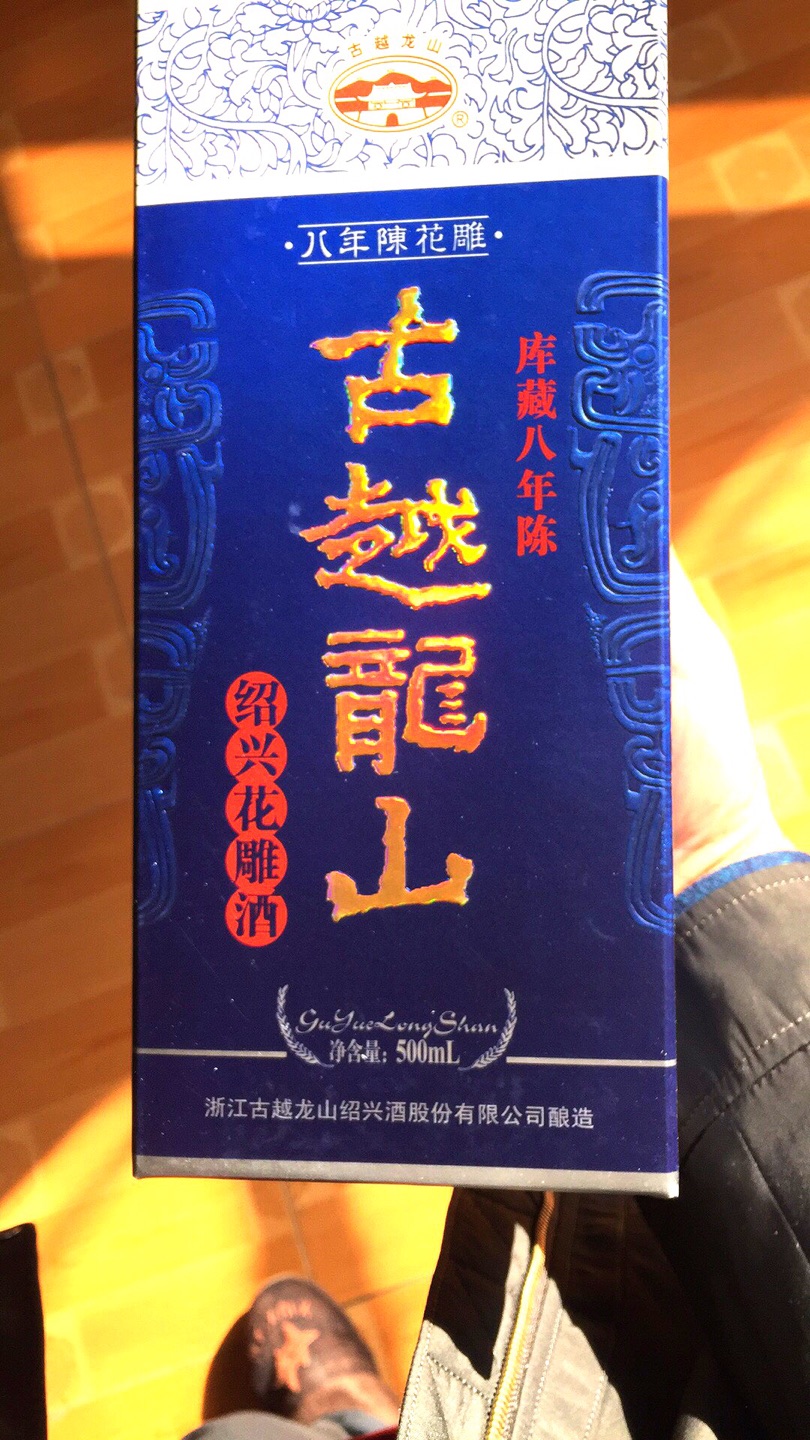 第一次买,不怎么习惯喝这个。