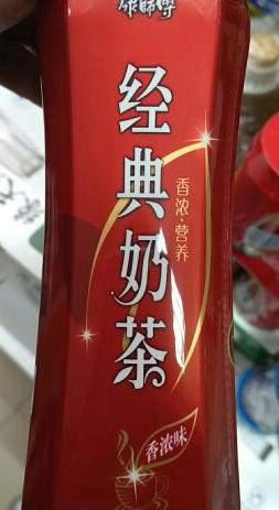 不错,相信自营产品,送货快,经济实惠,继续努力!