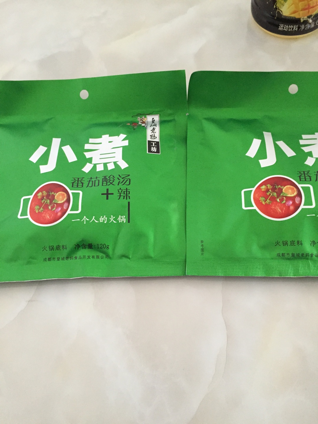 还没吃,一个人煮火锅应该很不错