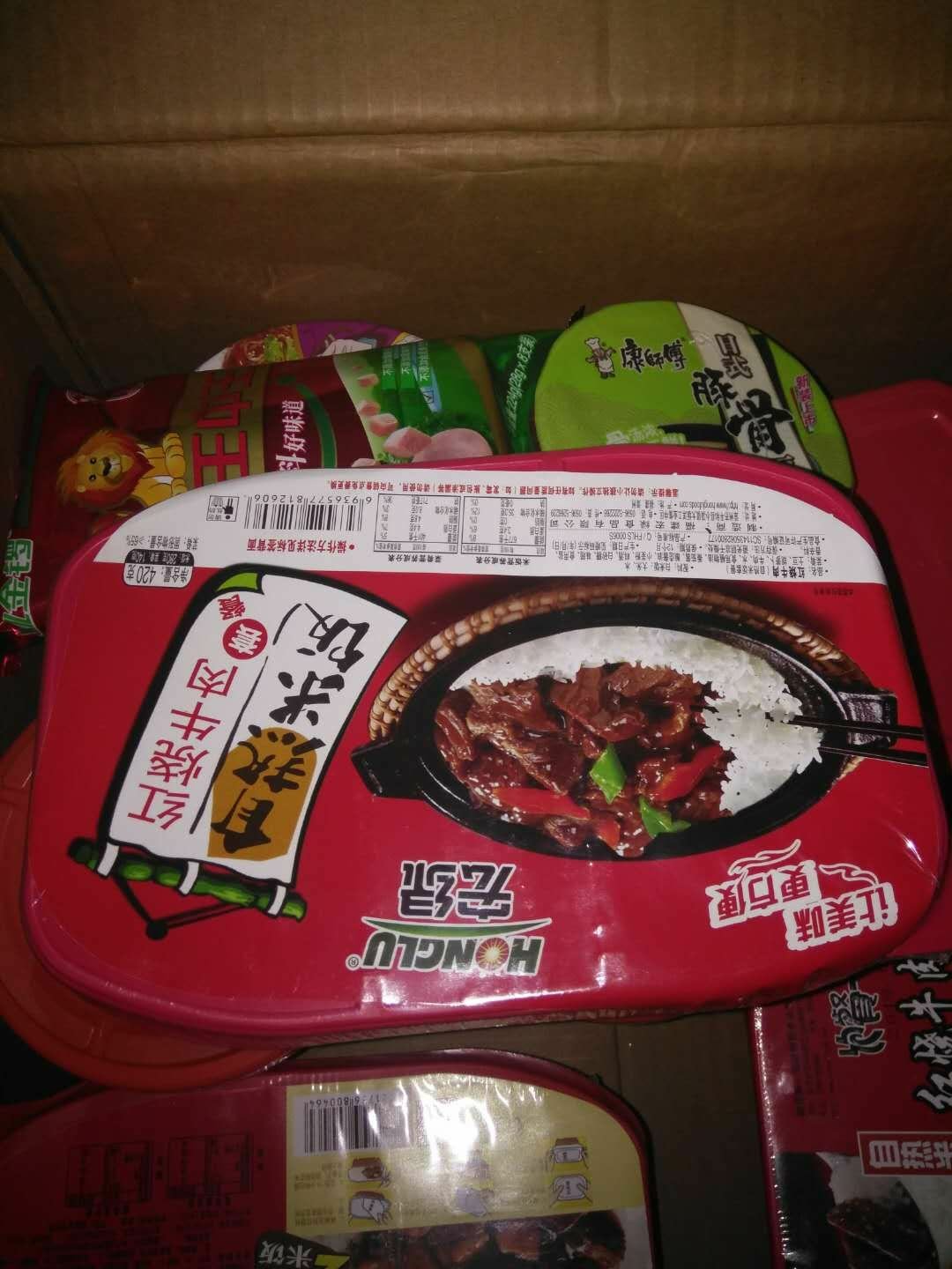 价格没优势,也就是不用花时间逛超市而已