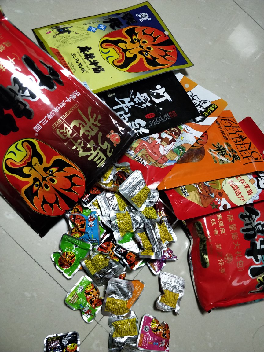 宝贝很快就收到了,质量非常不错,生产日期新鲜,挺好吃的,满满的一大袋