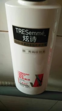 服务超级棒 当天到货 没有破碎 很值得信赖 超级棒