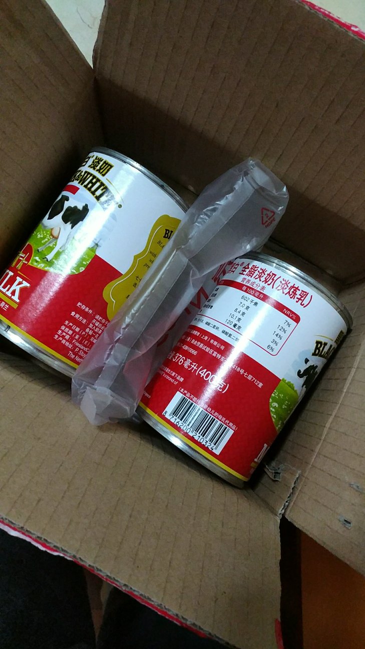 泡奶茶喝,很不错。喜欢这个味道