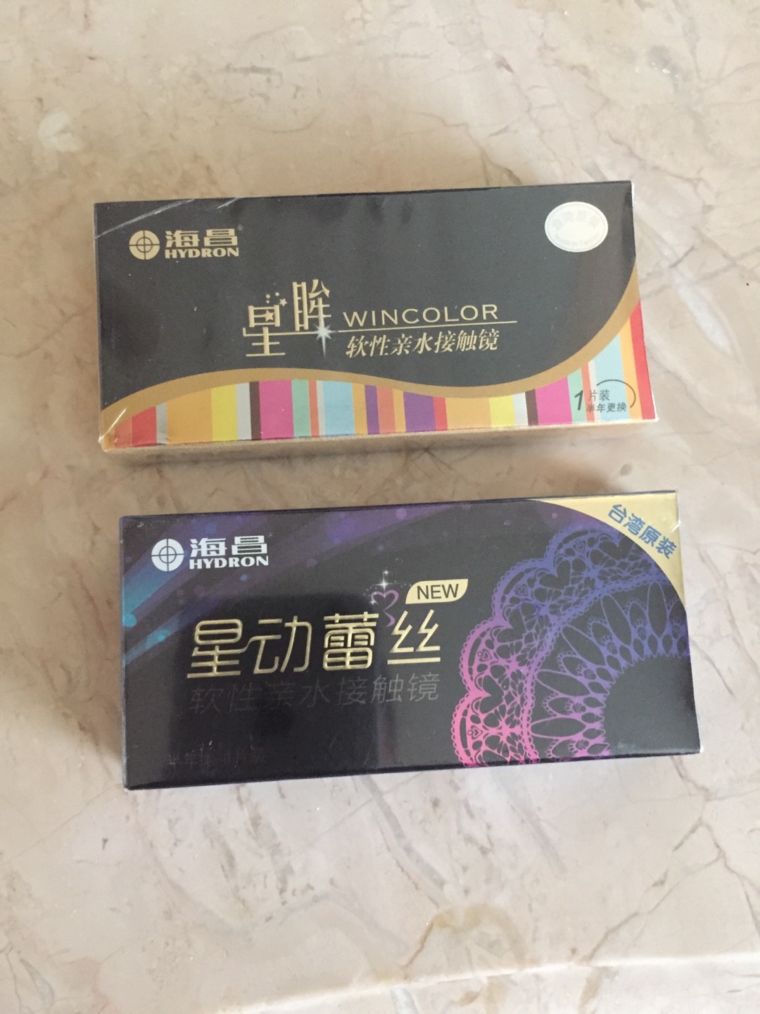 很好,送货快