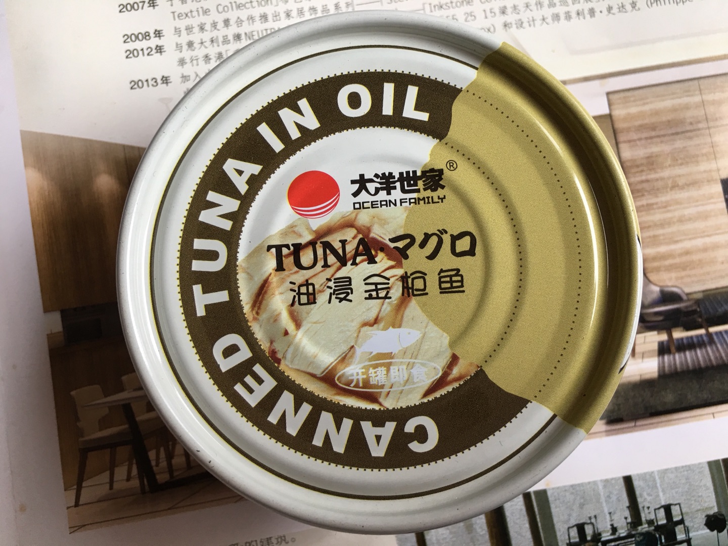物流快,服务好,肉质鲜美,非常好吃,已多次购买。