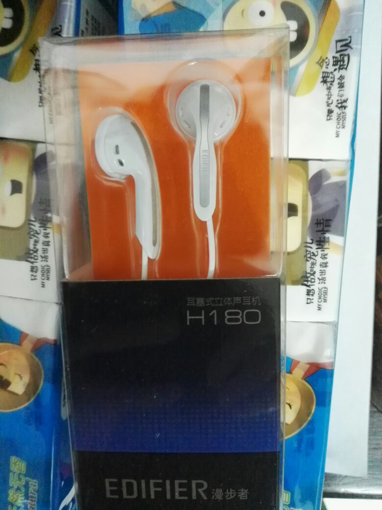非常好最重要还是快递哥送货非常准时,风雨不改尤其是今天台风天