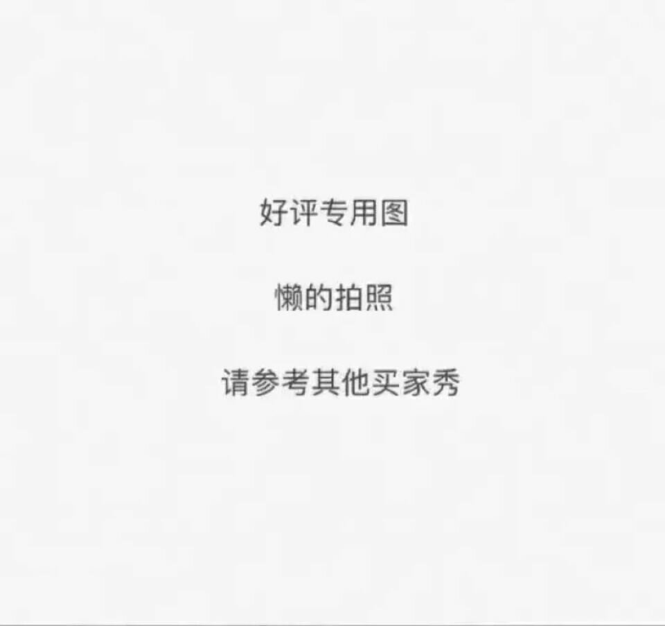 质量不错,夏天到了天气热,穿着很透气,尺码也都适合不磨脚。