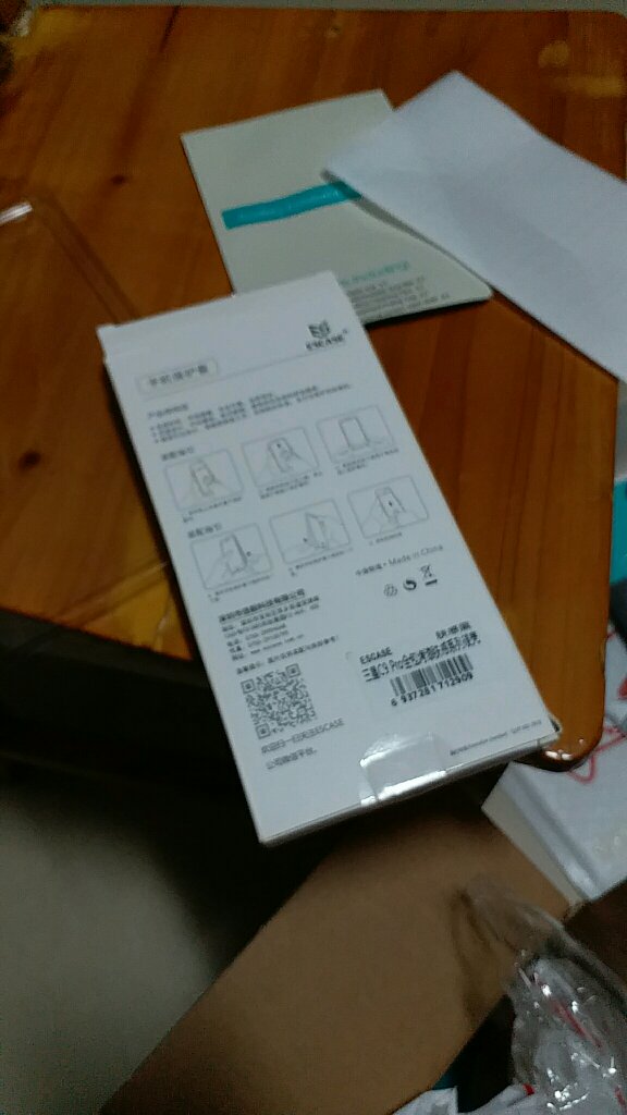 好品质,好东西,大品牌。
