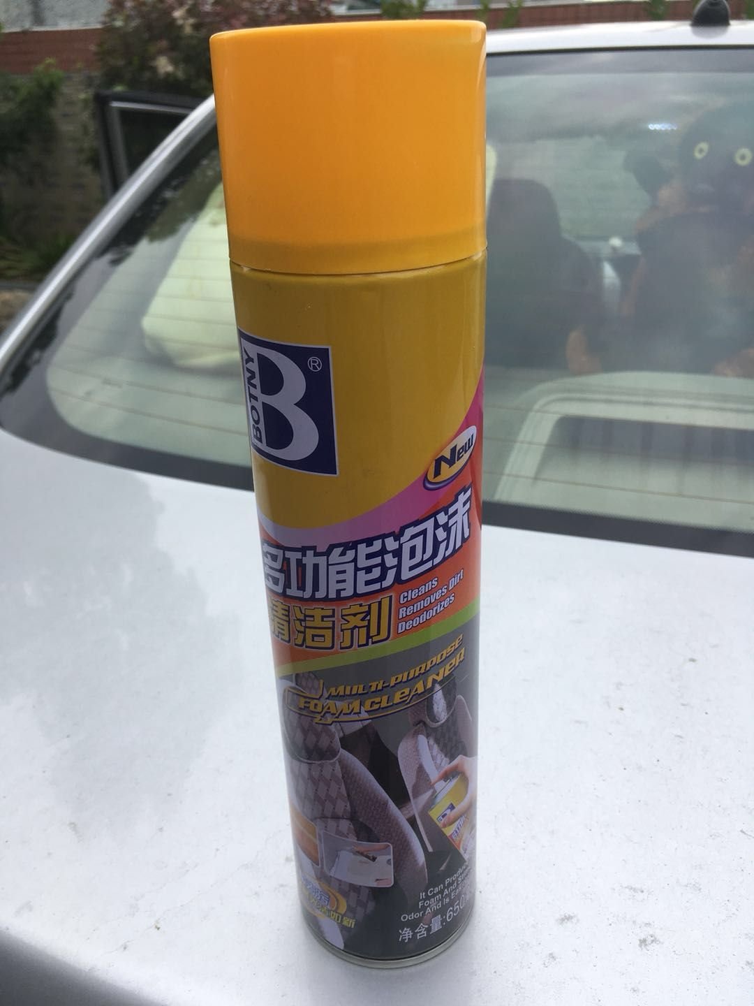物美价廉 分量足 超划算 值得购买