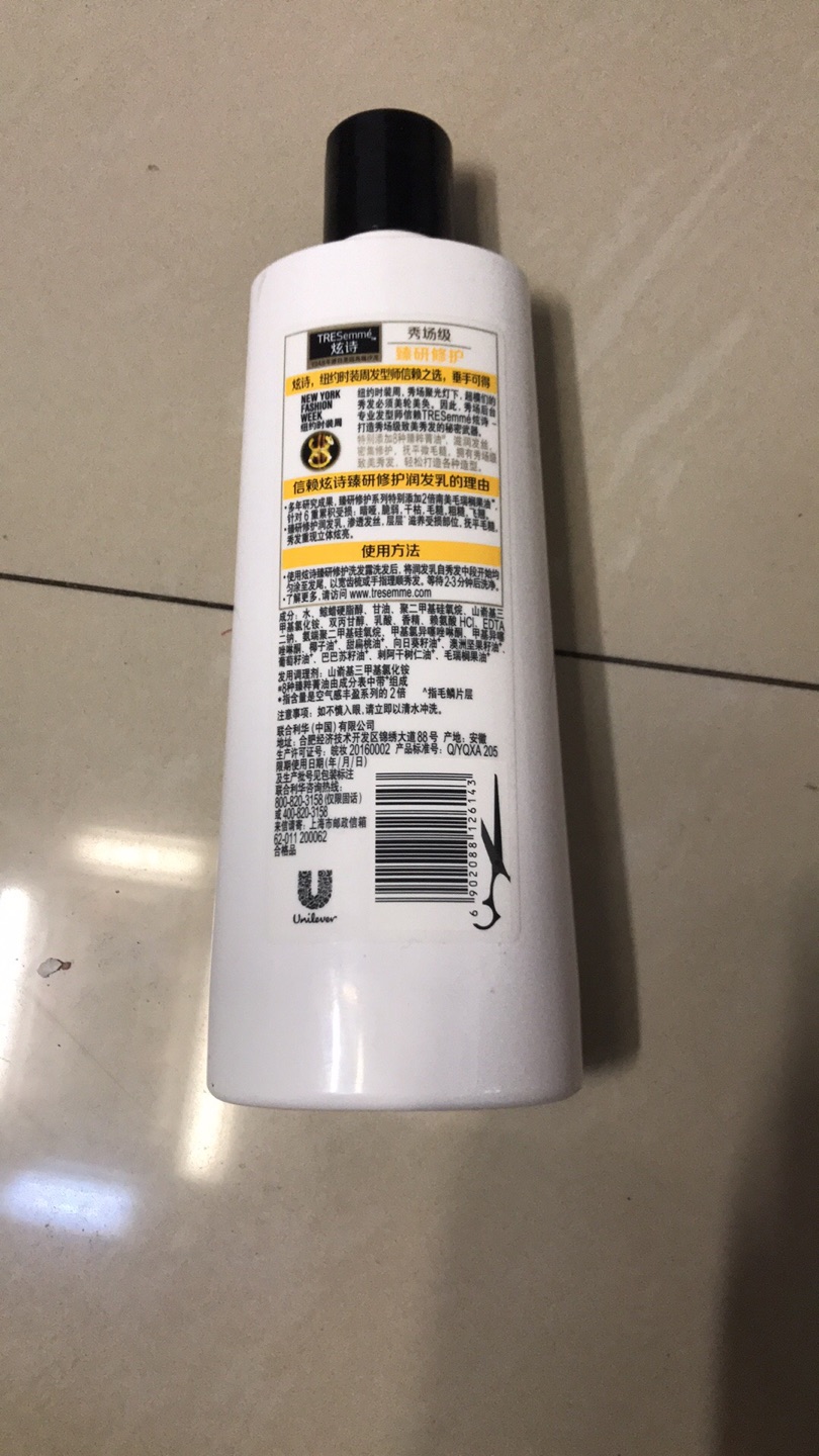 很棒的产品 物美价廉 一如既往的给力