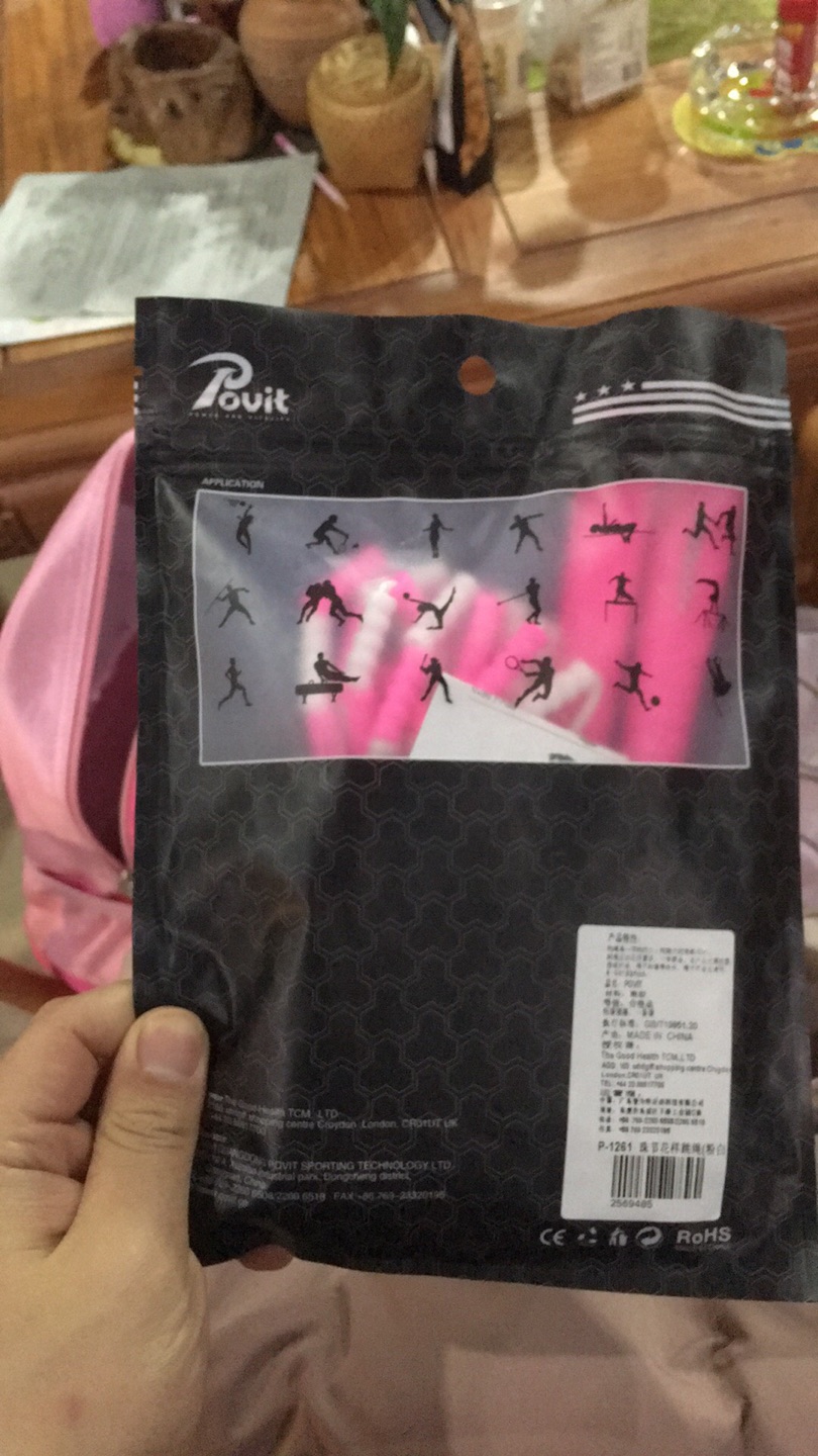 东东很不错,66666666