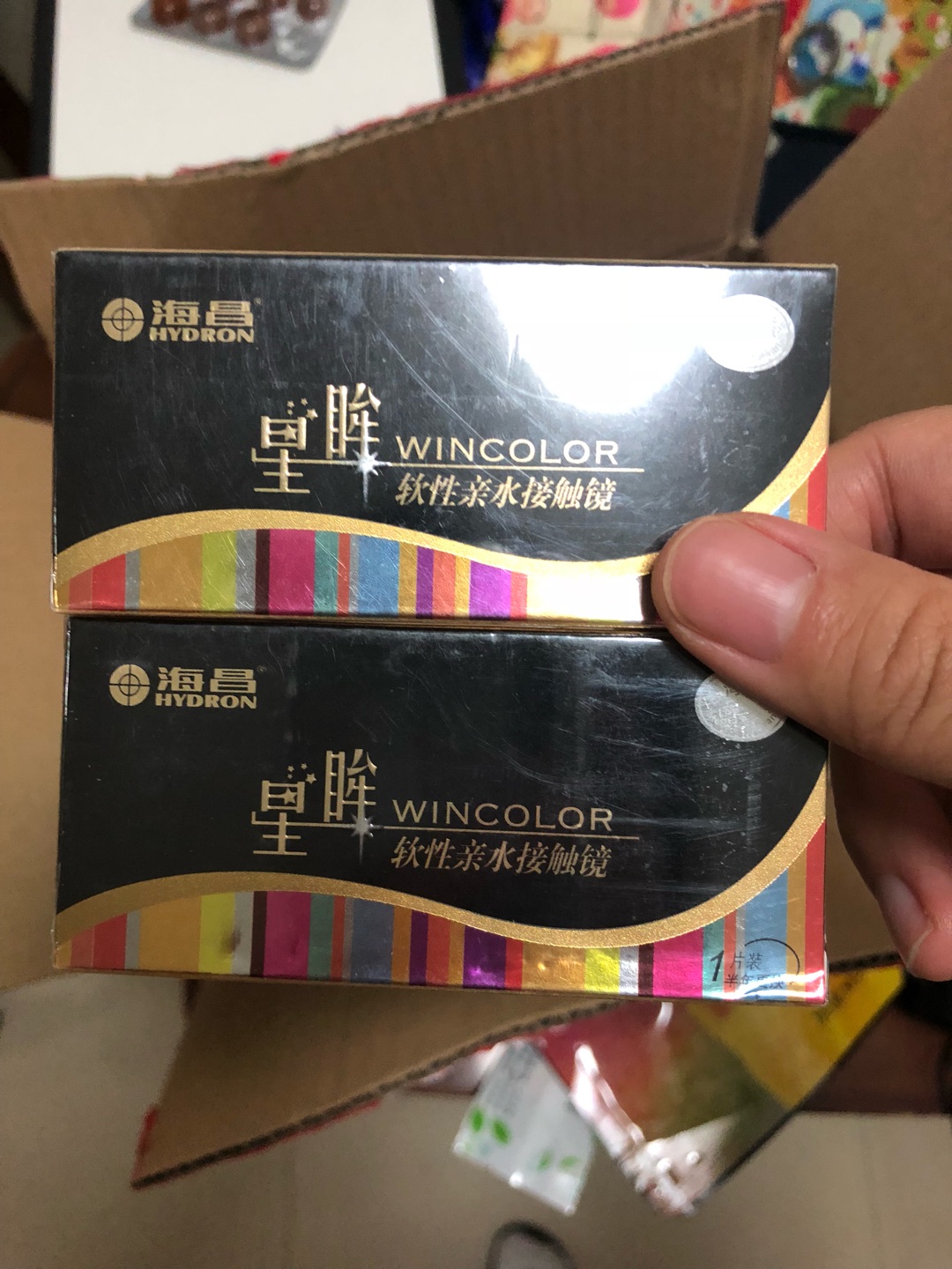 双十二物流也很快很满意东西比实体店便宜很多信赖品质保证还会继续光顾