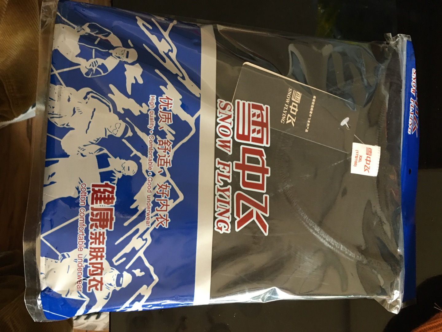 衣服已经收到啦,物流超快,衣服质量不错。