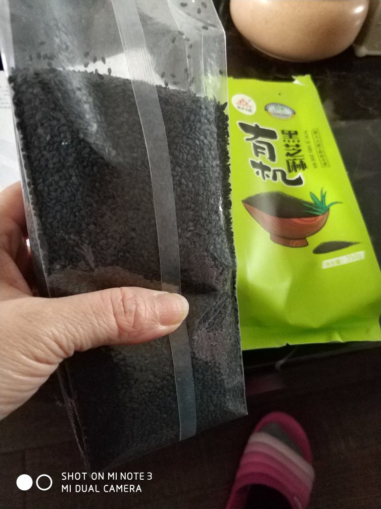 黑芝麻收到,尝了一下,比较新鲜,不错