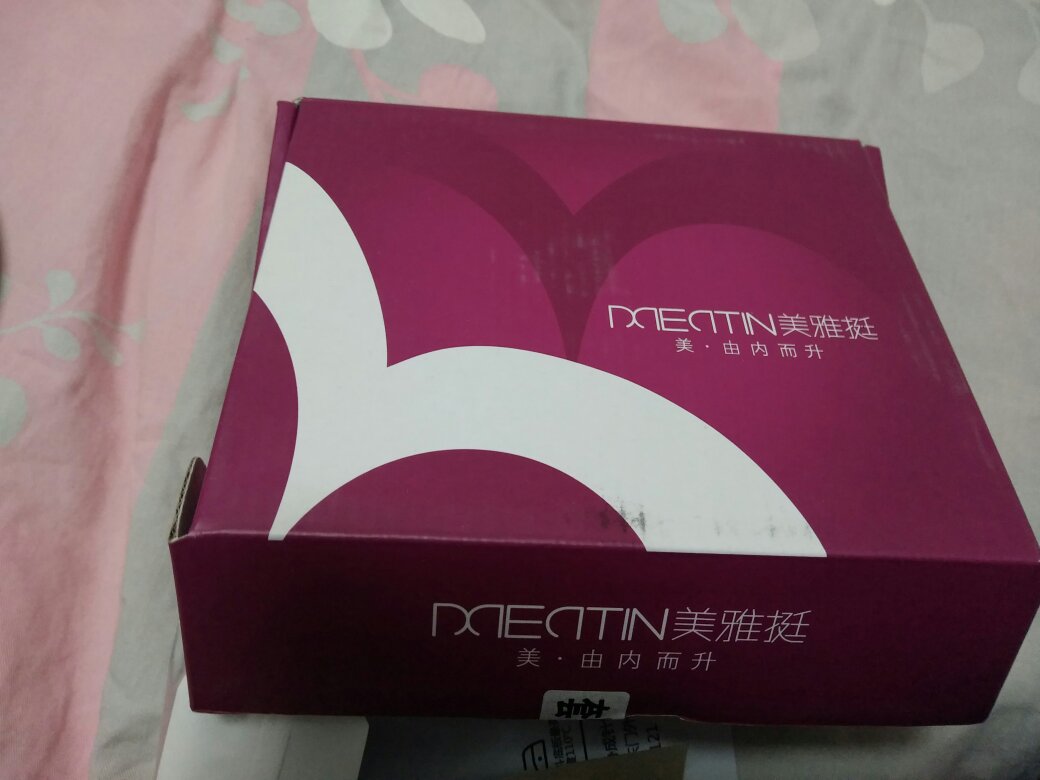 夏天穿的,摸起来还可以。
