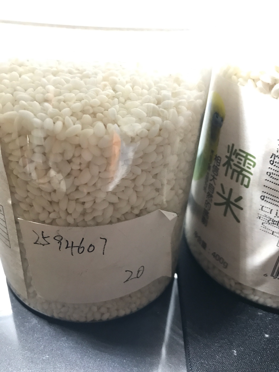 收到快过期的米,包装很脏,有一盒密封都坏了,客服没人理……第一次不满意购物。