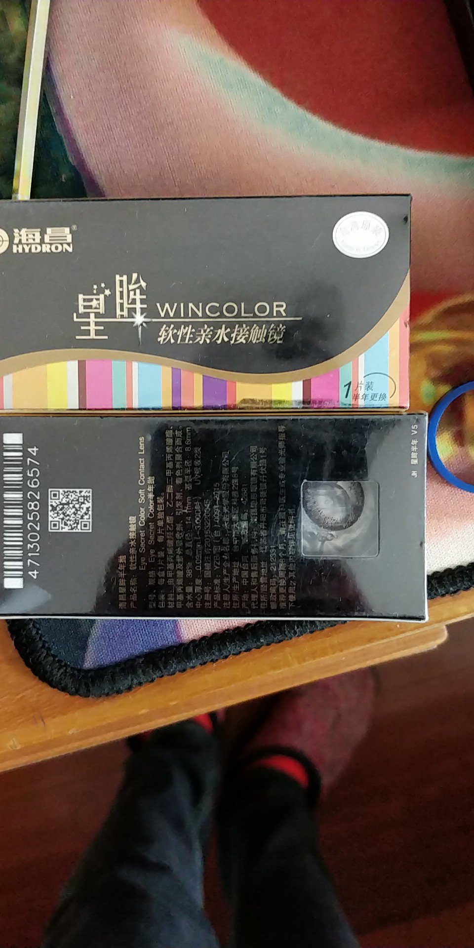还没拆 看上去就不错