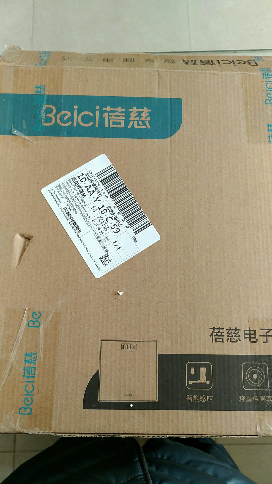 还可以吧,捎带买的,反应不是太灵敏,希望质量可以!