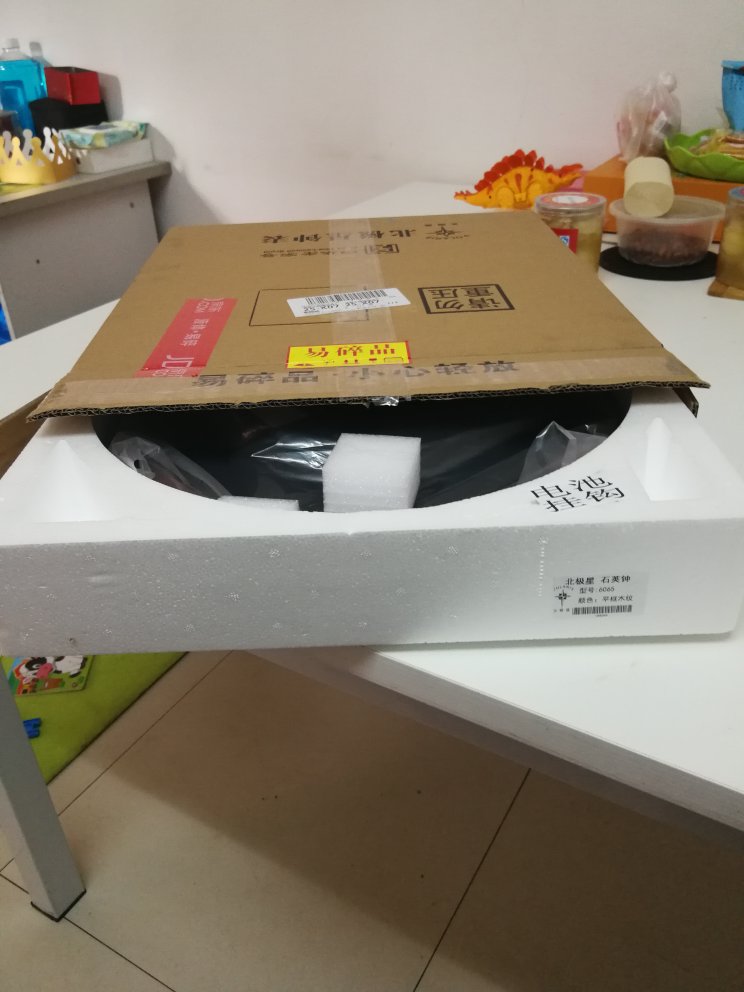 非常满意,高档大气,静音,实木,大小正合适,走时准确,值得推荐购买
