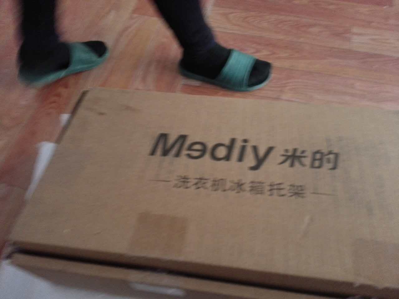 头一次购买,希望能耐用