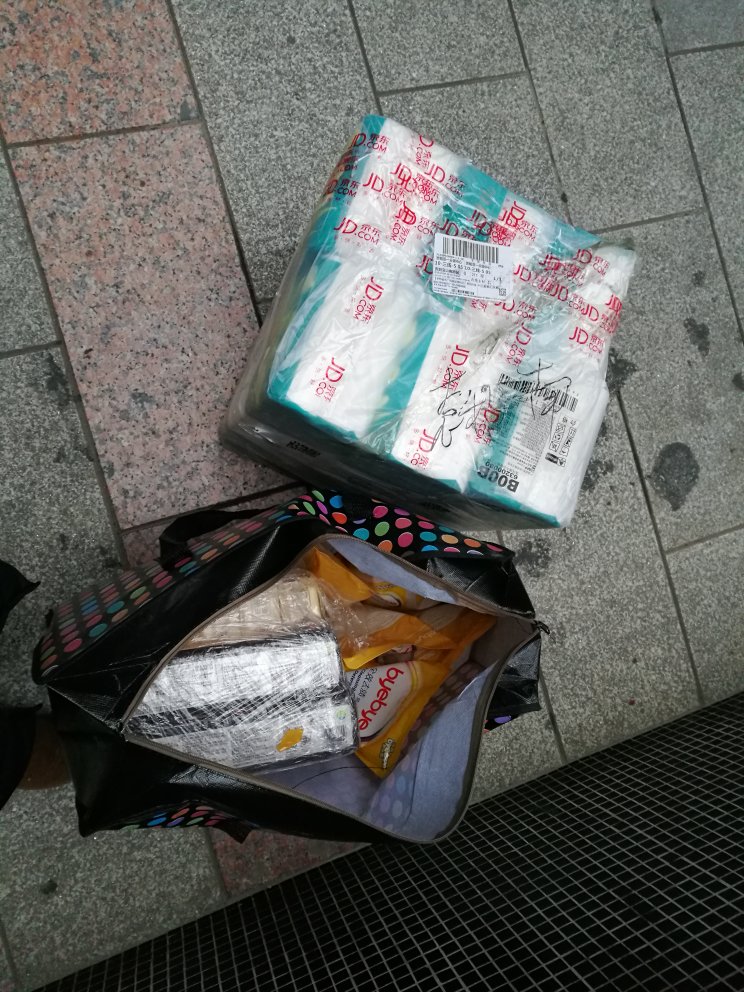 第一次,希望好用!