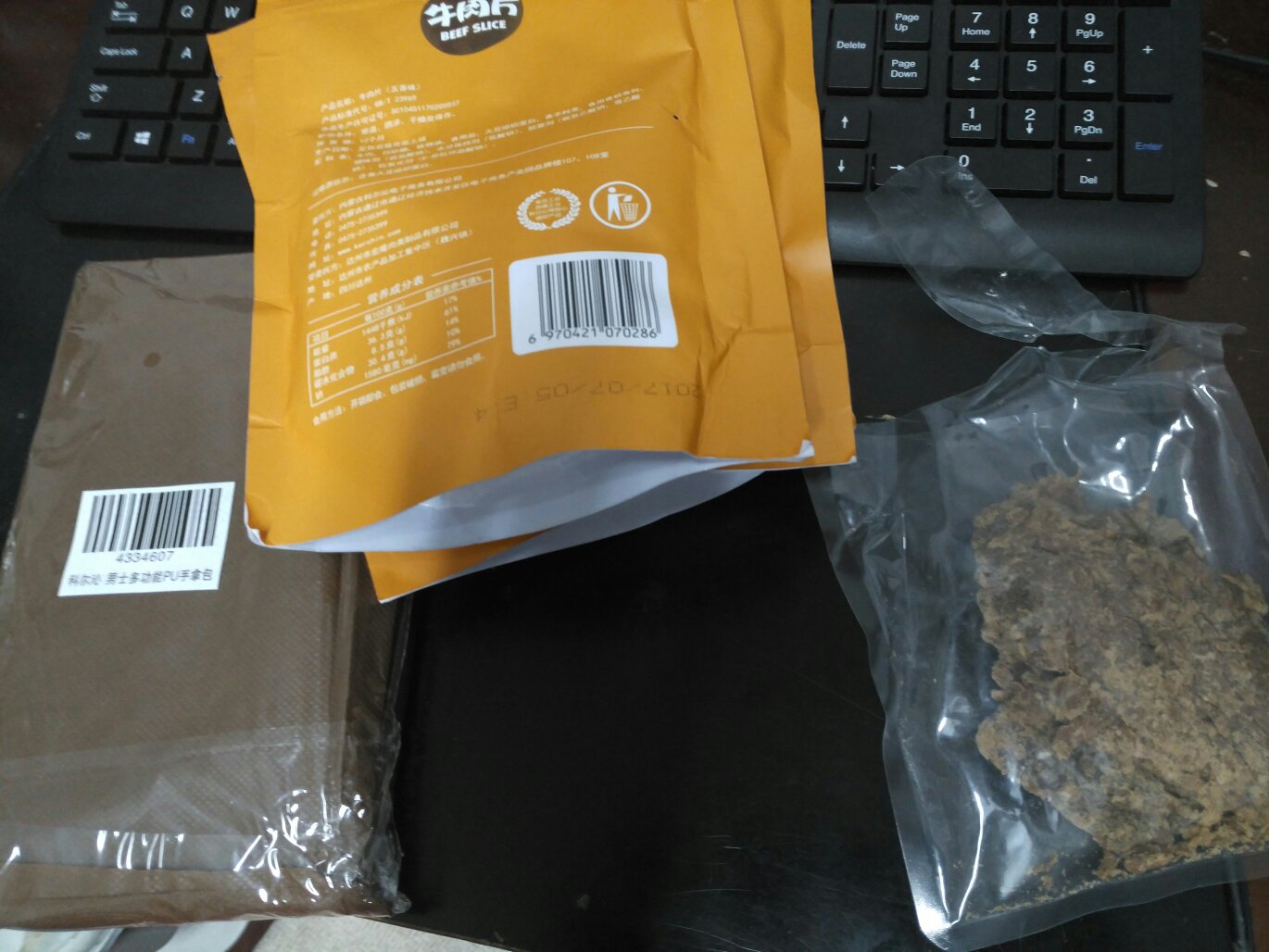 这个值得给个赞,牛肉大块,软硬适中,味道好