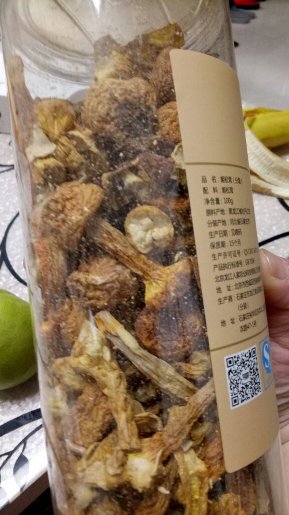 非常相信的东西,煮汤非常鲜