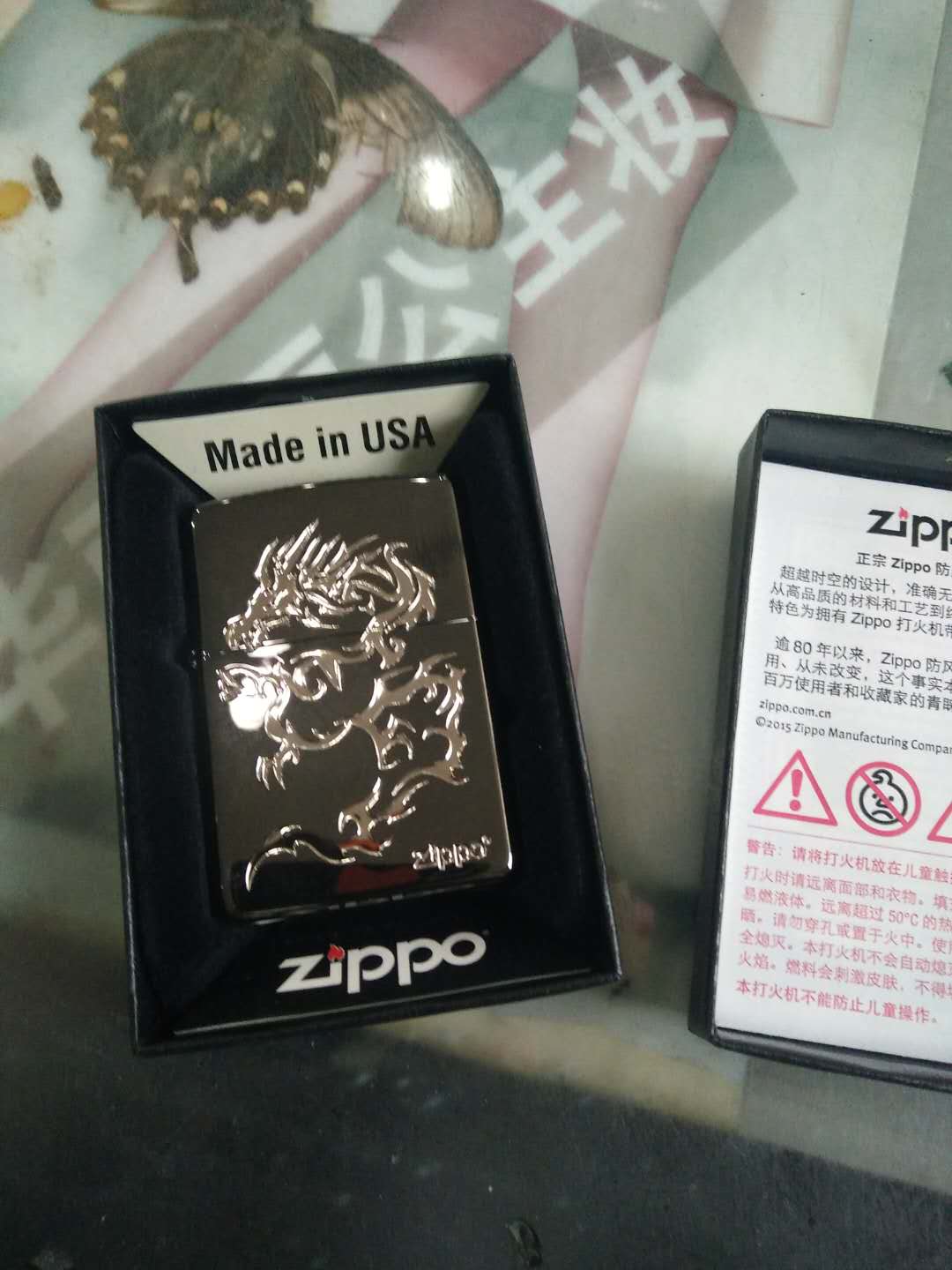 很满意 朋友很喜欢