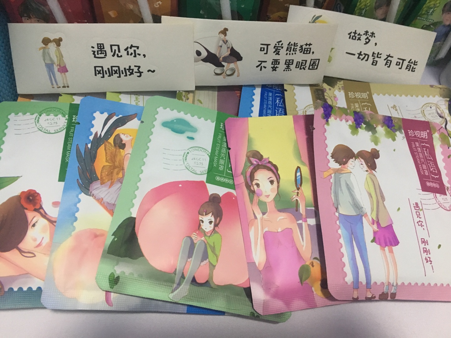 派送很快,当天买了第二天就到了。而且派送小哥很尽心。