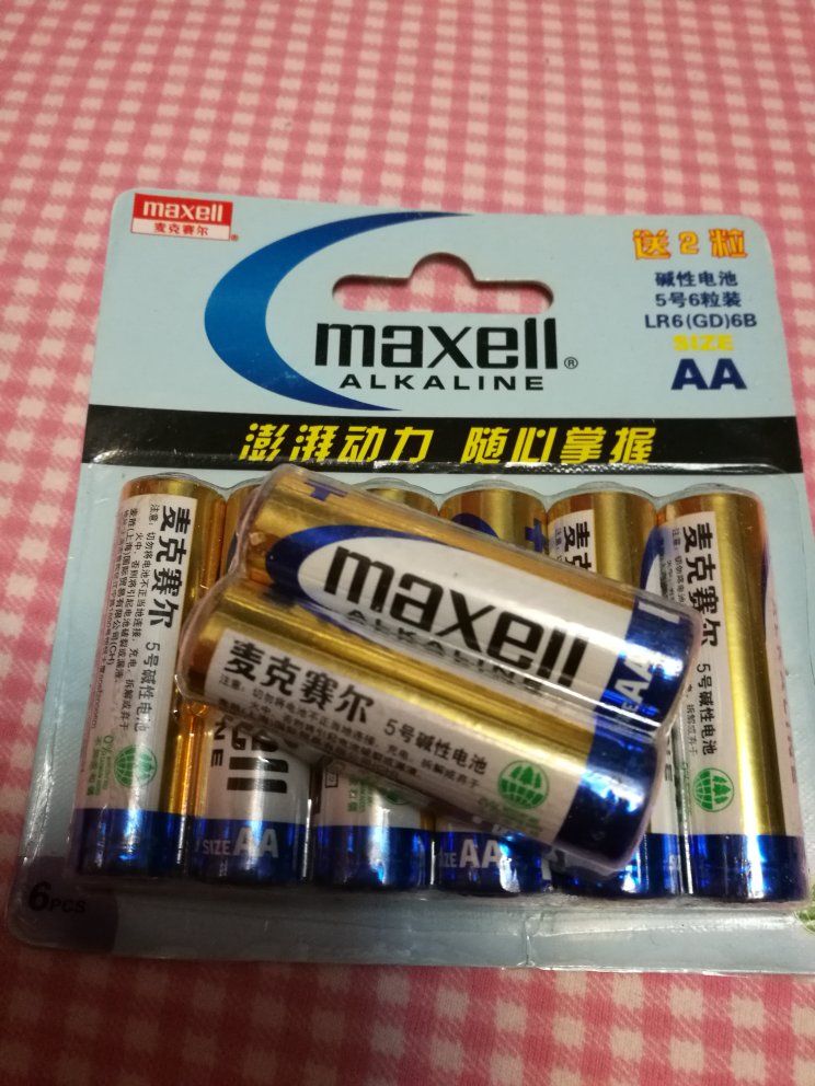 很专业的样子,使用起来很放心的,时间长