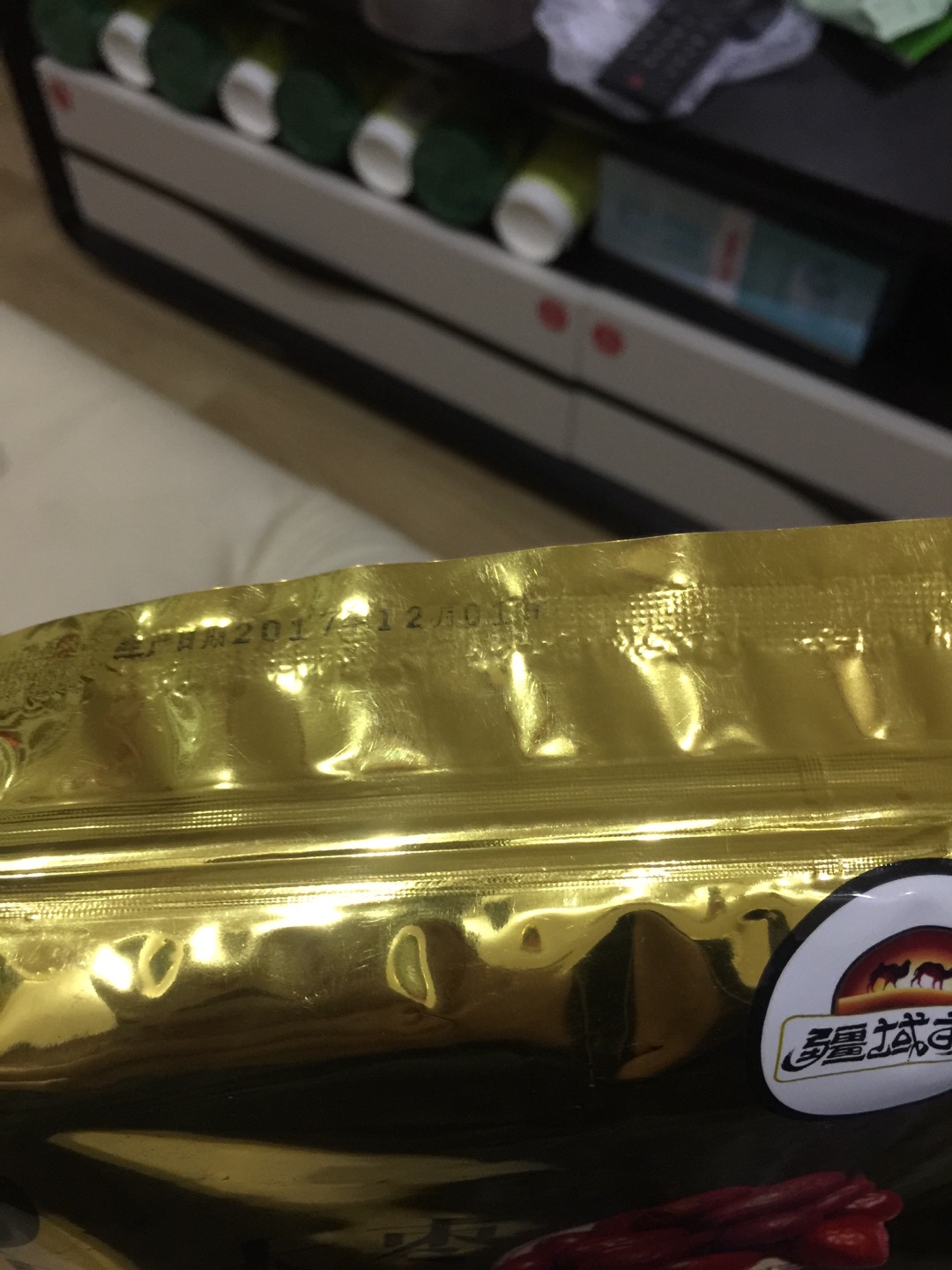 枣子个头很大,核也很大,很甜。生产日期12月1日。