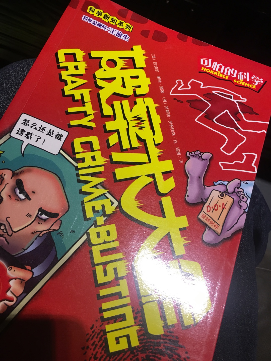 简直是太实惠太合算了!这个价格能买到这个产品真的是很划算。 其实是我买的东西太多了 一个个的评论实在是麻烦,评论完可能会把我累个半死,不评论又不能提现我对产品的满意。