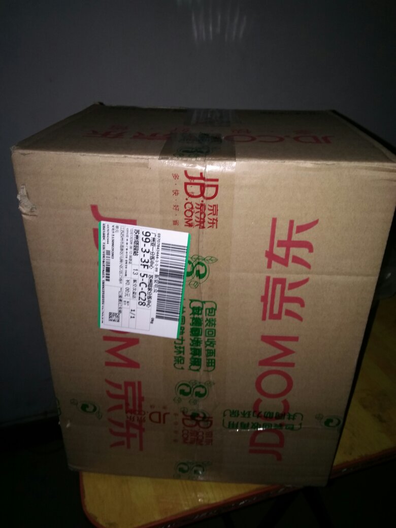 穿了一下,还阔以