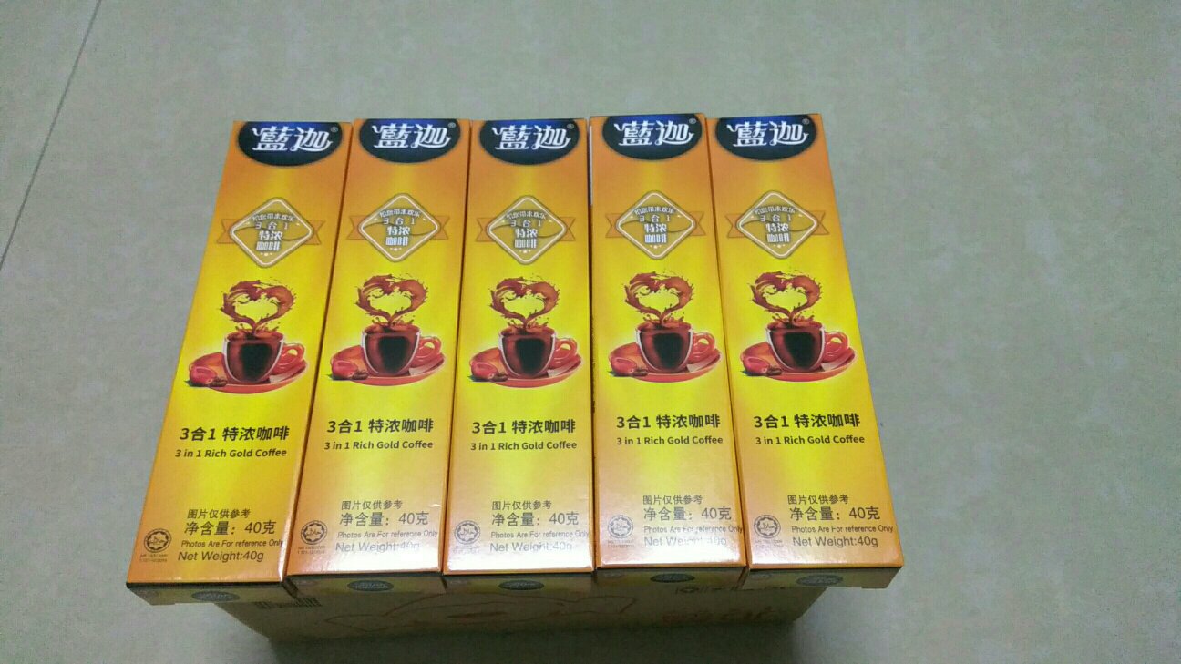 购物,多快好省,质优价廉,话不多说,必须好评