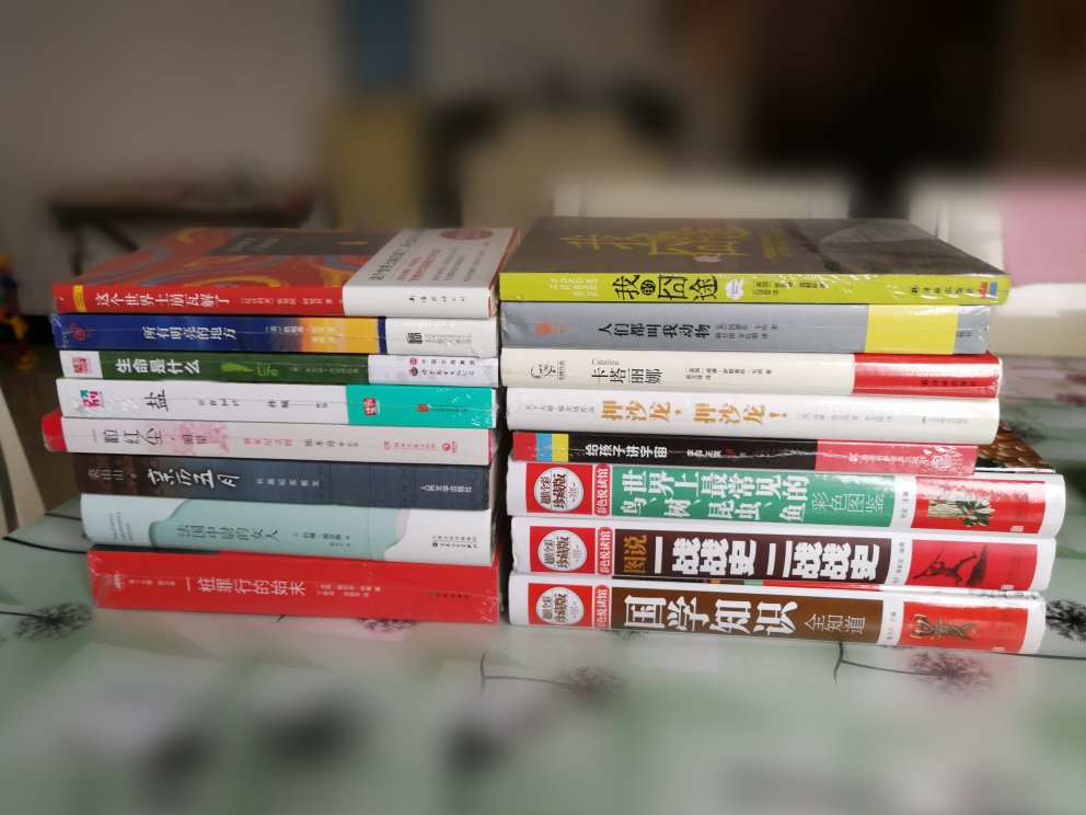 多读一点书,总是没有坏处的。读书不仅可以增长人的知识,还可以让人,沉下心来。对于这个浮躁的世界,偶尔安静一下,很有好处。。。