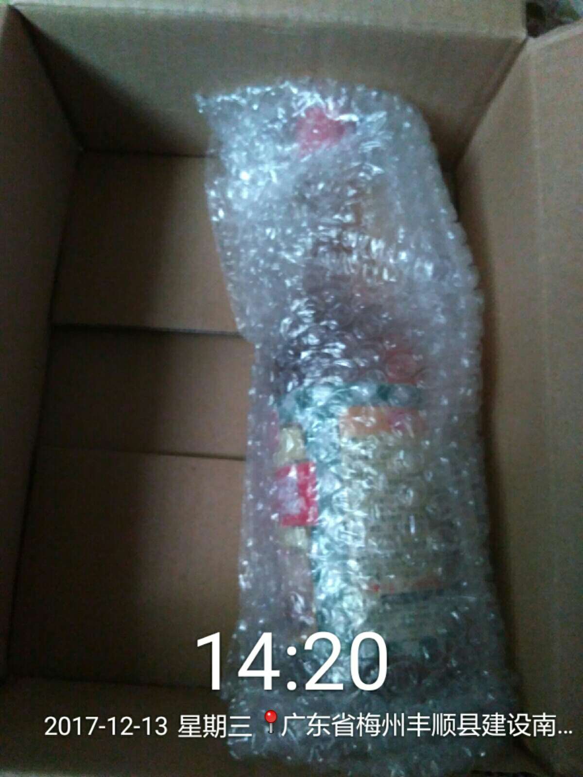已经买过几次这个牌子的,包装很到位!