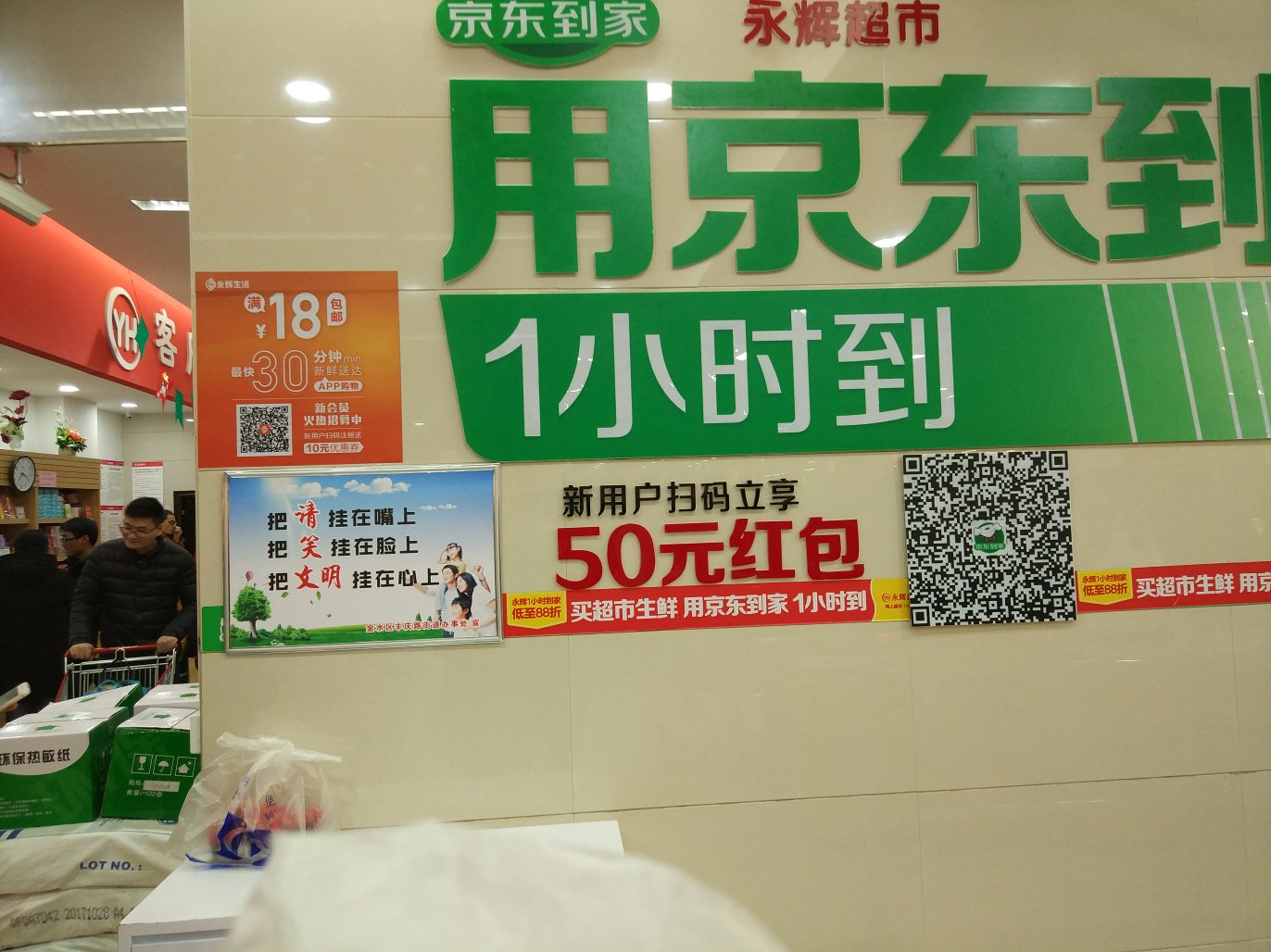 非常感谢,我一直在买食用油,又保真又实惠。谢谢