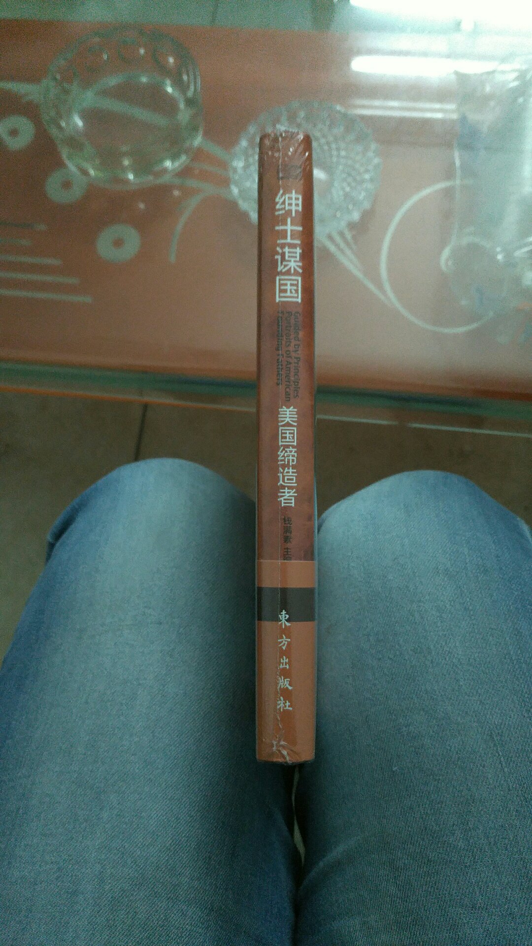 美国的缔造者们统称美国的国父(加上后来的亚伯拉罕.林肯),他们是人类最著名最智慧的一个政治群体,正是有了这些先贤们的智慧,才有了今天繁荣而强盛的美国。他们理应得到世人最高的褒奖,向他们致敬!