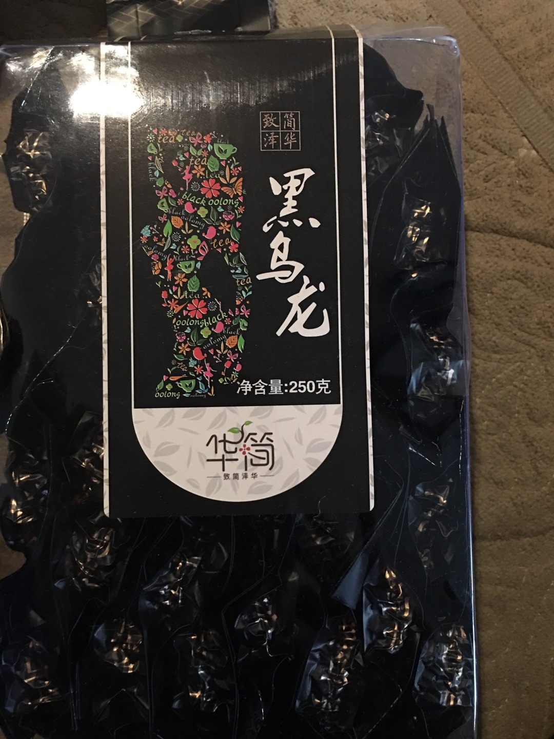 现在能接受黑乌龙茶的味道了,还不错
