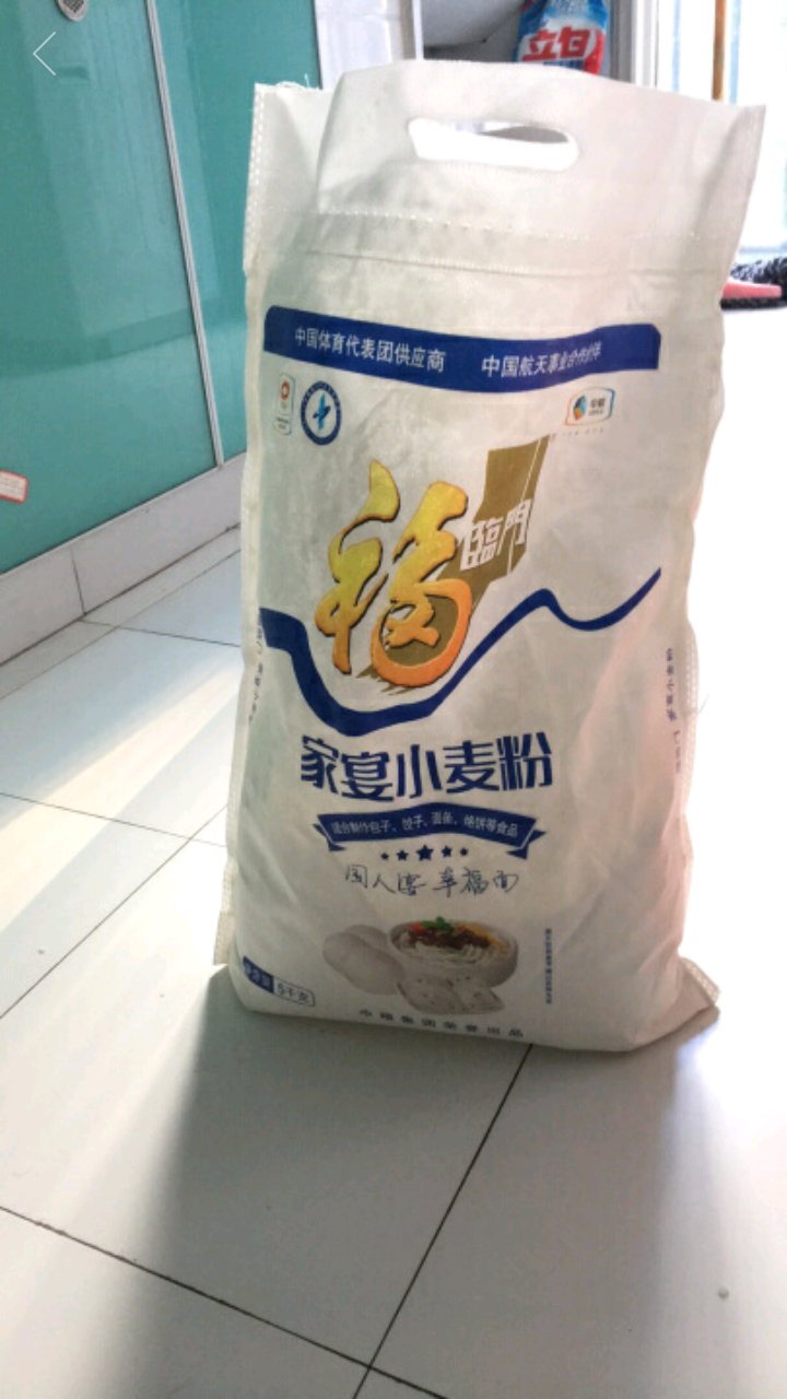 感谢,感谢快递小哥,非常好的购物平台,特别物有所值,继续支持