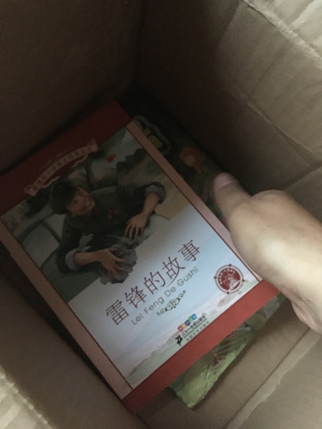 速度快,服务态度非常好,价格能接受,好好好好好好好好好好好好好好好好好好好好好好好好好好好好好好好好好好好好好好好好好好好好好好好好好好好好好好好好好好