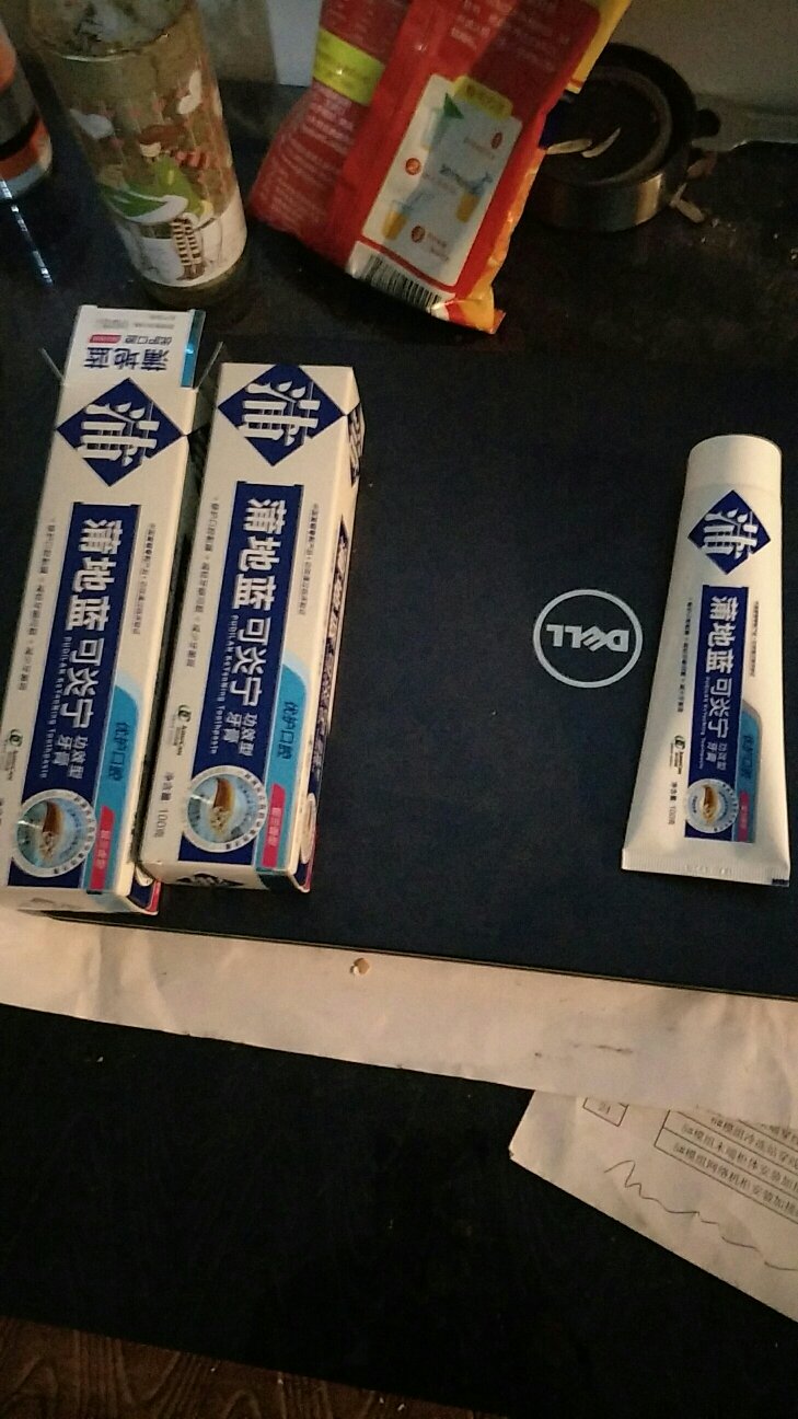 最喜欢的品牌,快递给力,服务周到。