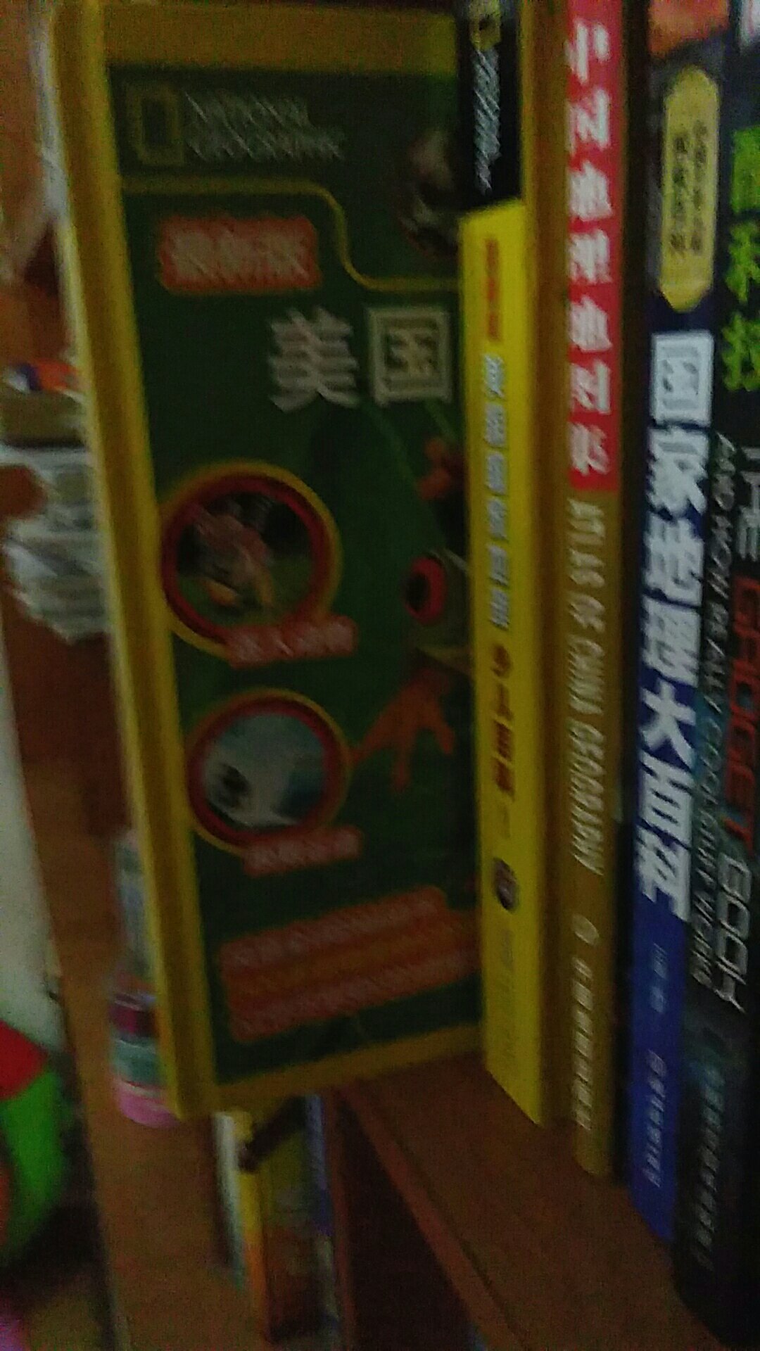 这本百科全书包罗万象,美国国家地理的商品我已经有很多种了,家里已经有很多被美国国家地理的书了,美国国家地理就是专门,为各个青少年制定的百科全书馆,我非常喜欢这本书,同时也支持,给个五星好评!
