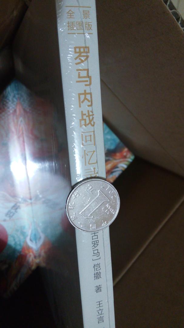 这本书既是古罗马历史名著、拉丁语黄金时期的史学代表作,也是富有战略战术的兵书,对西方史学界、文学界和军界都产生了巨大的影响。